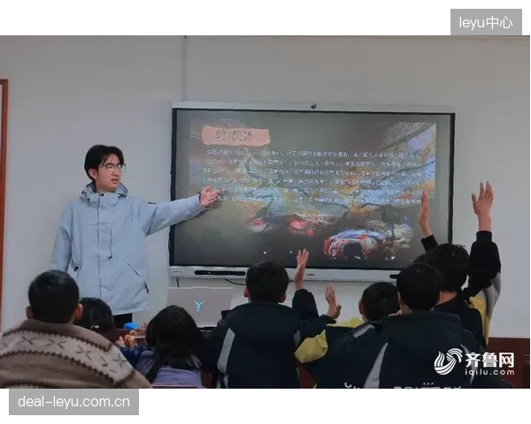 当远程支教成为一门有利可图的生意,如何建立有效的监管机制,防止资本侵蚀公益的纯粹性? 当远程支教成为一门有利可图的生意,如何建立有效的监管机制,防止资本侵蚀公益的纯粹性?